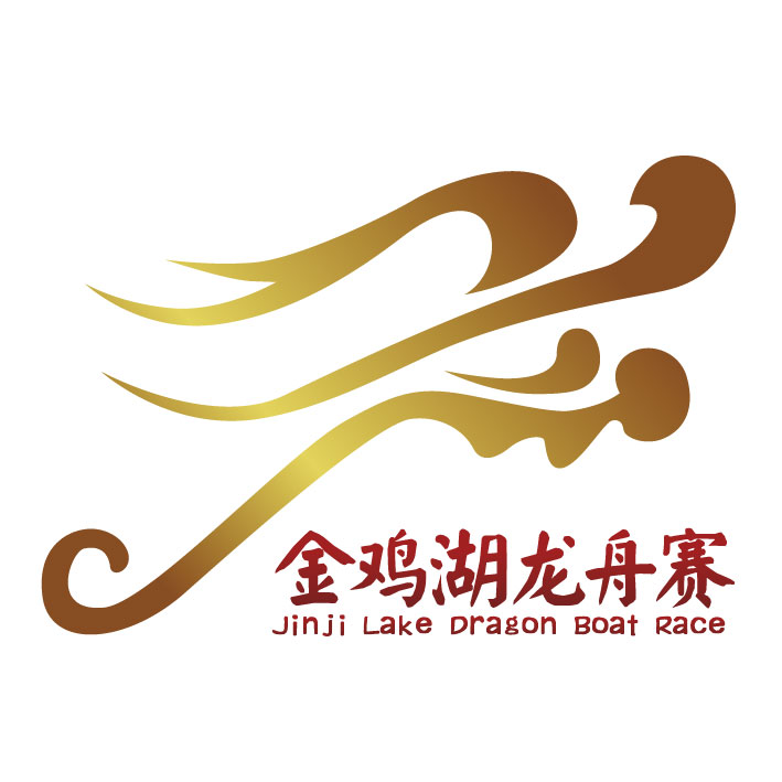 Jinji Lake Dragon Boat Race 2018